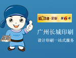 IT外包淺談網(wǎng)絡(luò )安全策略